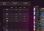 炉石传说萨满三个任务完成方法是什么？