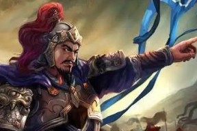 无悔华夏渔樵问答629答案一览？如何快速找到正确答案？