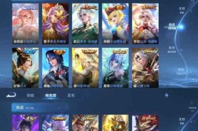 王者荣耀什么时候绝版？绝版英雄的获取方式是什么？