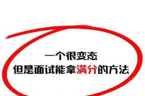 喝酒问你问道咋样怎么回答？回答技巧和建议是什么？