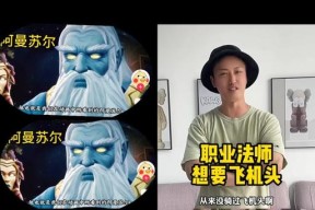 魔兽世界中飞机头的属性如何增加？有哪些方法？