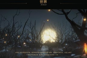 帕斯卡契约理智恢复途径有哪些？如何快速恢复理智值？