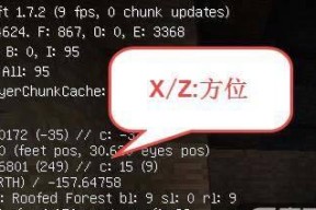 魔兽世界传送至黑鸭子的方法是什么？传送过程中可能遇到哪些问题？