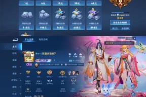 王者荣耀cdkey获取方法是什么？