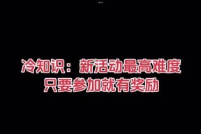原神中音波技能如何释放？有什么技巧？