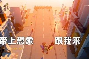 《我的起源》制作人蓝帖透露了哪些开发进度？测试展望有哪些？