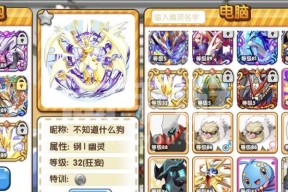 加基森的路线怎么走？有哪些快捷方式？