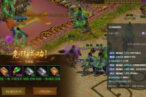 征途掉星问题如何解决？
