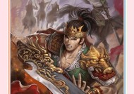三国杀荡平淮南关闭方法是什么？