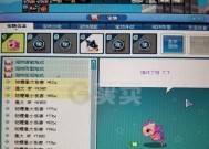 彩虹岛千机翅膀获取途径是什么？千机翅膀有什么特殊功能？