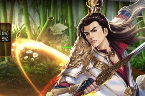 《天天有喜》游戏攻略大全（全面解析《天天有喜》游戏基本操作）