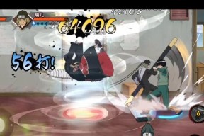 《火影忍者》游戏PVE模式小队突袭通关攻略（打败敌人）