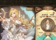 万象物语普吉阵容搭配推荐？如何打造最强普吉队伍？