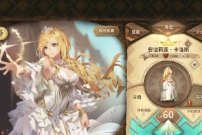 万象物语普吉阵容搭配推荐？如何打造最强普吉队伍？