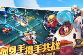 秘宝猎人哈利技能属性怎么提升？攻略要点有哪些？