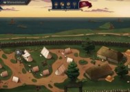 探秘以远征军维京游戏中的战斗模式（以游戏为主）
