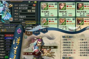 问道怎么赌？有哪些技巧可以提高胜率？