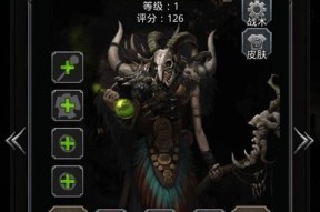 《地下城堡2图25开荒攻略》（掌握开荒顺序）