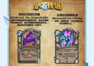 炉石传说中化石水晶龙的正确使用方法是什么？