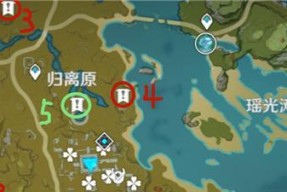 地下城清海之心位置在哪？如何前往？