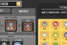 《揭秘宝可梦大探险闪光概率一览》（探索游戏中心难以捉摸的神奇亮相）