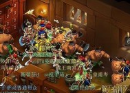 梦幻西游宝宝对强盗的伤害是多少？