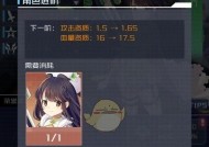 魂器学院零件获取攻略？如何快速得到所需零件？