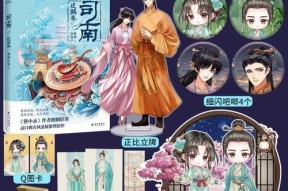 完美世界中逆鳞锦瑟的获取途径是什么？获取逆鳞锦瑟需要满足哪些条件？
