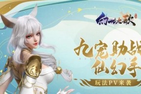 战士（成为无敌战士的秘诀）