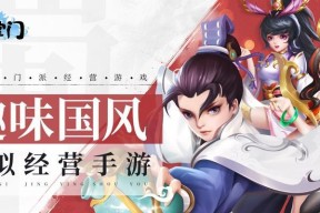 原神新罗分布在哪里最多？新罗获取的最佳地点是什么？