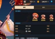 未来公主在坎公骑冠剑中的强度如何？分析其技能特点和实战表现？
