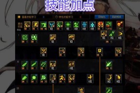 DNF剑魂公爵尤里斯战斗策略是什么？如何有效应对？