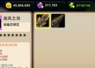 《我叫MT2》游戏试练塔怪物通关攻略（如何击败试练塔中的各种怪物）