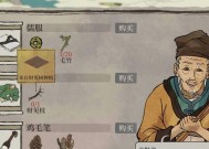 江南百景图强力人物排行榜？哪个人物最值得培养？