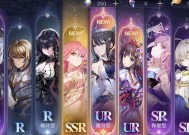 爆裂魔女节奏榜攻略角色排名一览？如何根据排名选择最强角色？