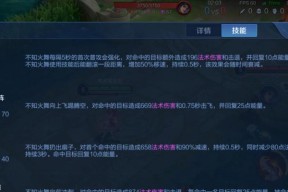 王者荣耀荣耀上分技巧有哪些？为什么这么容易上分？