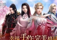 完美世界平台捉迷藏的玩法是什么？