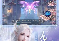 完美世界旗下有哪些端游？