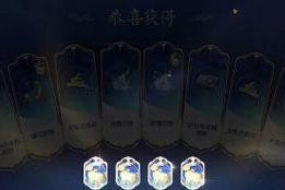 王者荣耀英雄排行怎么？在王者荣耀怎么快速领荣耀积分？