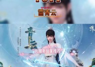 诛仙手游后期强势职业推荐？选择哪个更有优势？