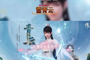诛仙手游后期强势职业推荐？选择哪个更有优势？