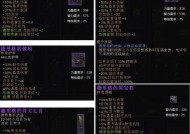 云裳羽衣踏浪高歌套装如何获得？入手方法和图鉴攻略是什么？