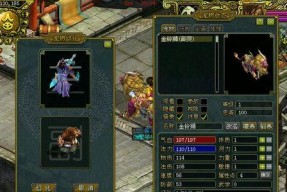 问道开头的名字怎么取好听？取名的技巧和建议是什么？