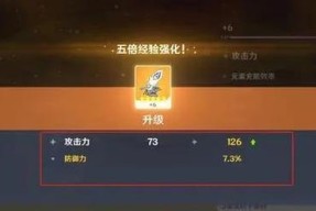 热血江湖魔刀兵如何提升伤害？