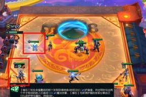 天胡赌星界后期上限有多高（揭秘云顶之弈后期游戏策略）