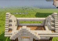 探索我的世界中的村庄（揭秘Minecraft村庄的位置和奇妙之处）