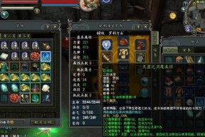 新寻仙中第一罗刹的打法是什么？