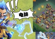 部落冲突胖子12级怎么升级？胖子升级的资源需求和策略是什么？