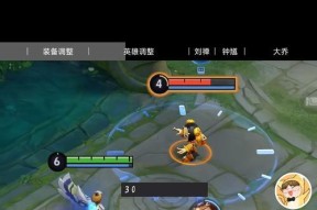 王者荣耀中没夺魄如何操作？