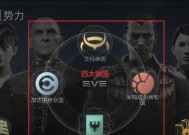eve手游灾难级配置需要什么？如何优化游戏体验？